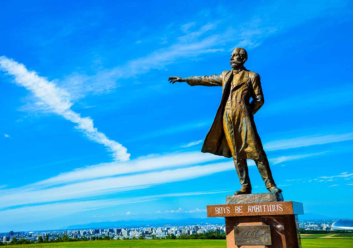 Professor Clark Statue In Sapporo