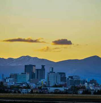 Sendai City City Of City And Evening View