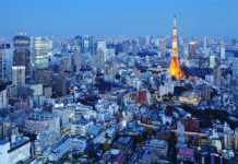 tokyo at night