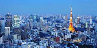 tokyo at night