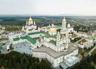 20 Famous Ukraine Landmarks And Monuments ukraine landmarks Dormition Pochayiv Lavra aerial view