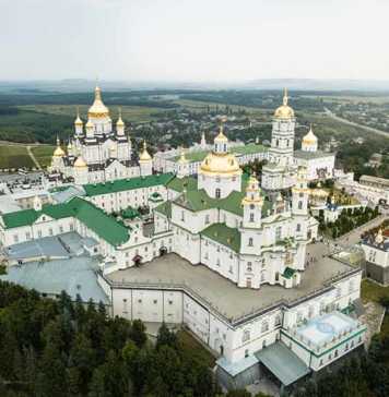 ukraine landmarks Dormition Pochayiv Lavra aerial view