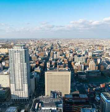 Sapporo Cityscape View